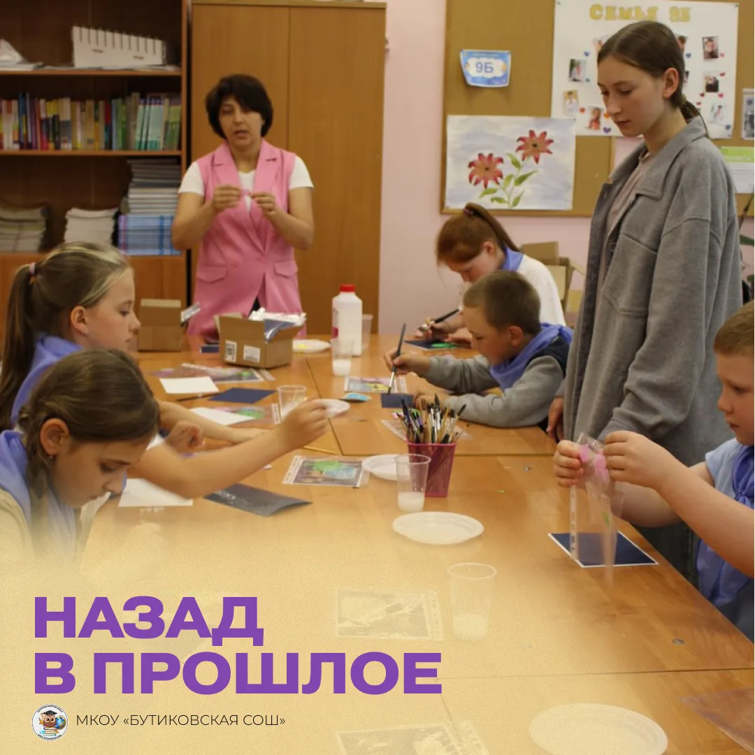 Безопасность прежде всего!

В лагере «Назад в прошлое» прошел тематический «День безопасности», кото