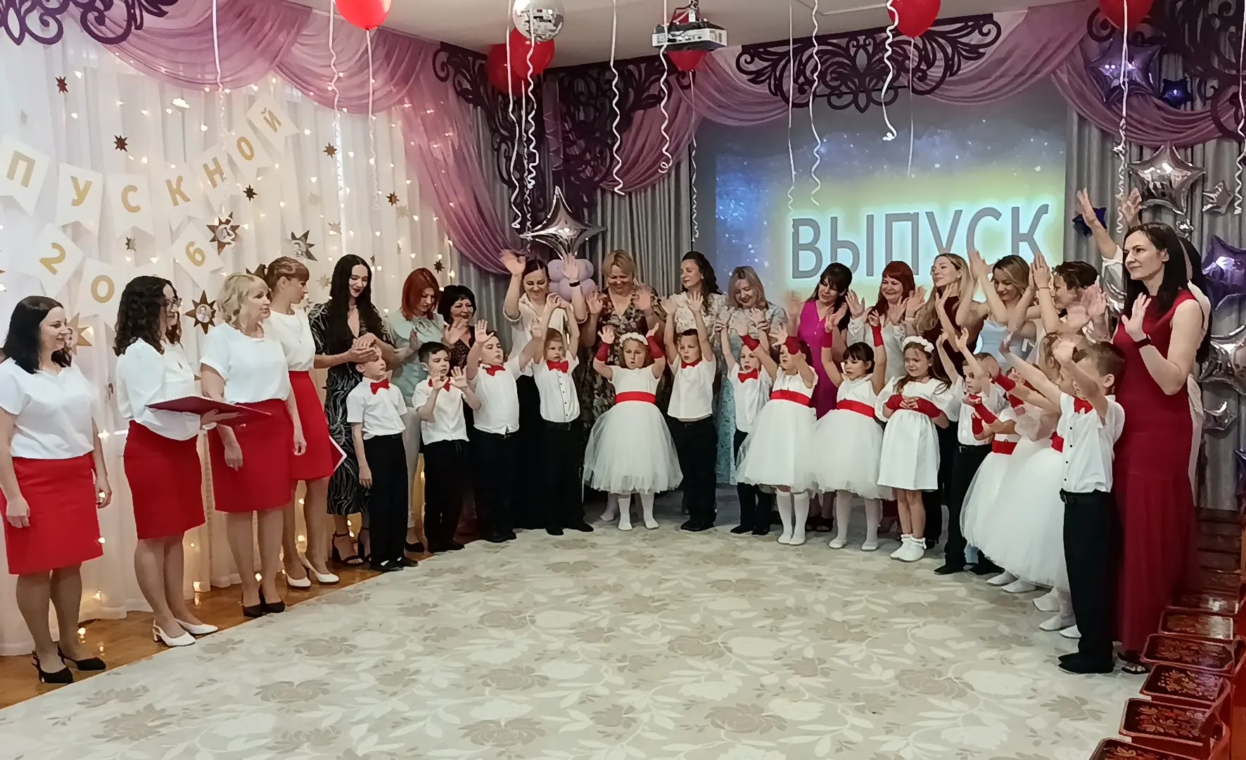 Прозвенел последний звонок в группе Звездочки ⭐