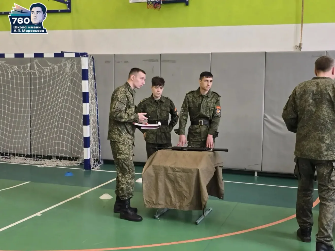 🔥 В ШЕСТЕРКЕ ЛУЧШИХ: НАША КОМАНДА НА «ЗАРНИЦЕ 2.0»!  Мы приняли участие в муниципальном этапе Всерос