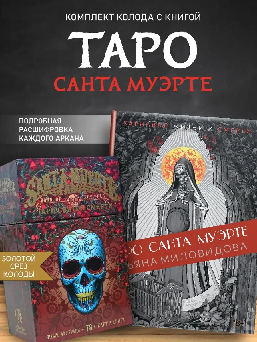 🎁 Напоминаем про нашу акцию!