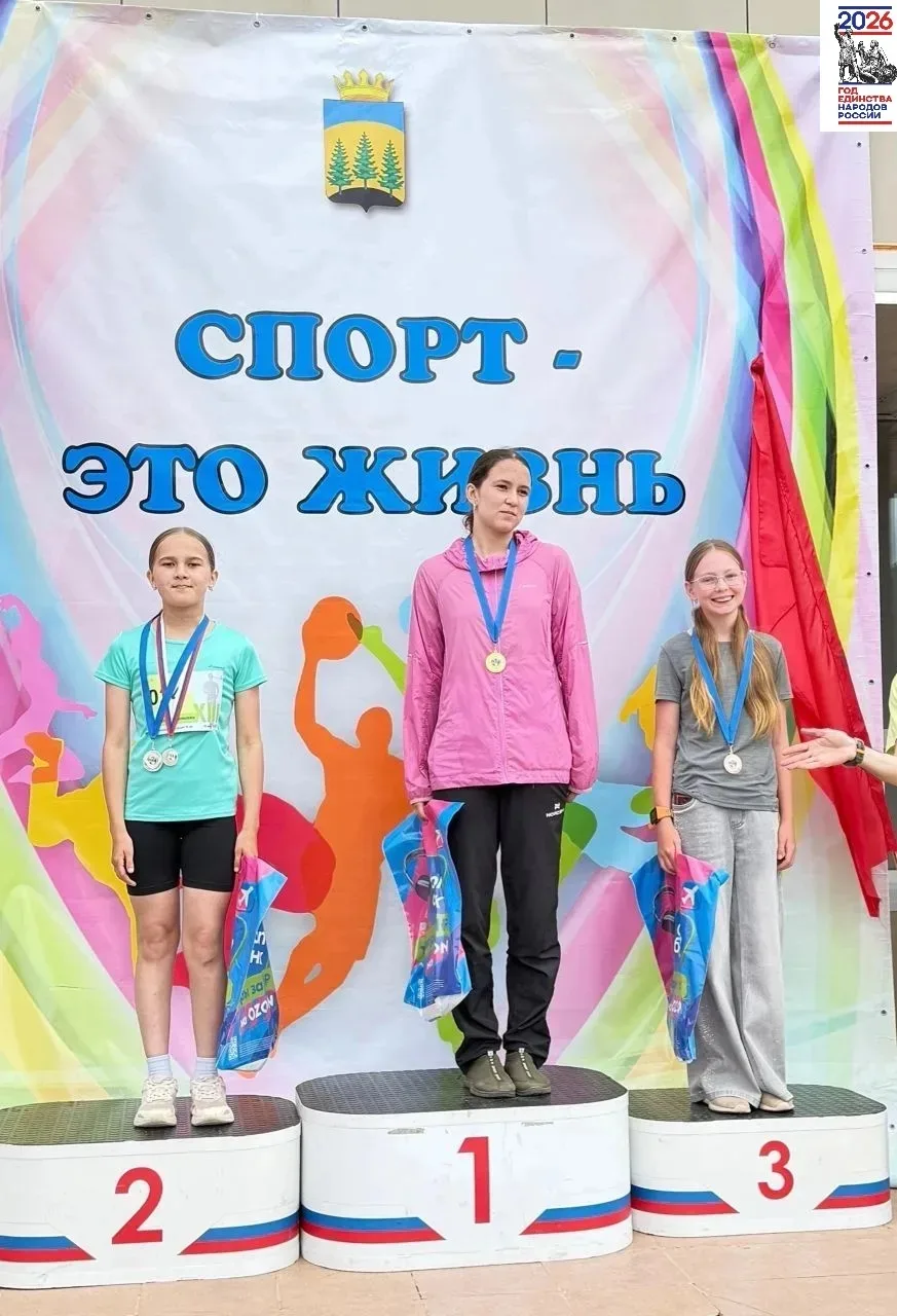 12 июня в с.Елово состоялся традиционный полумарафон и бег на дистанции: 600м, 10 км и 21 км. 240 лю