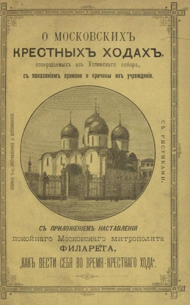 Всем привет ☀️