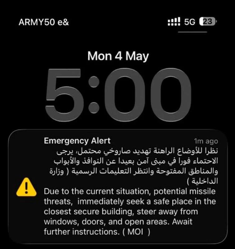 В Дубае объявили ракетную опасность

В крупнейшем городе ОАЭ после месяца затишья в американо-иранск