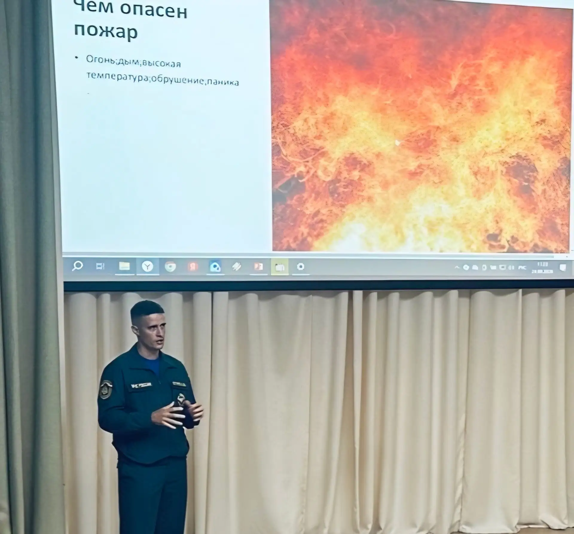 👨‍🚒«Всегда хотел быть полезным людям»: как прошла встреча с пожарным 🔥🚒