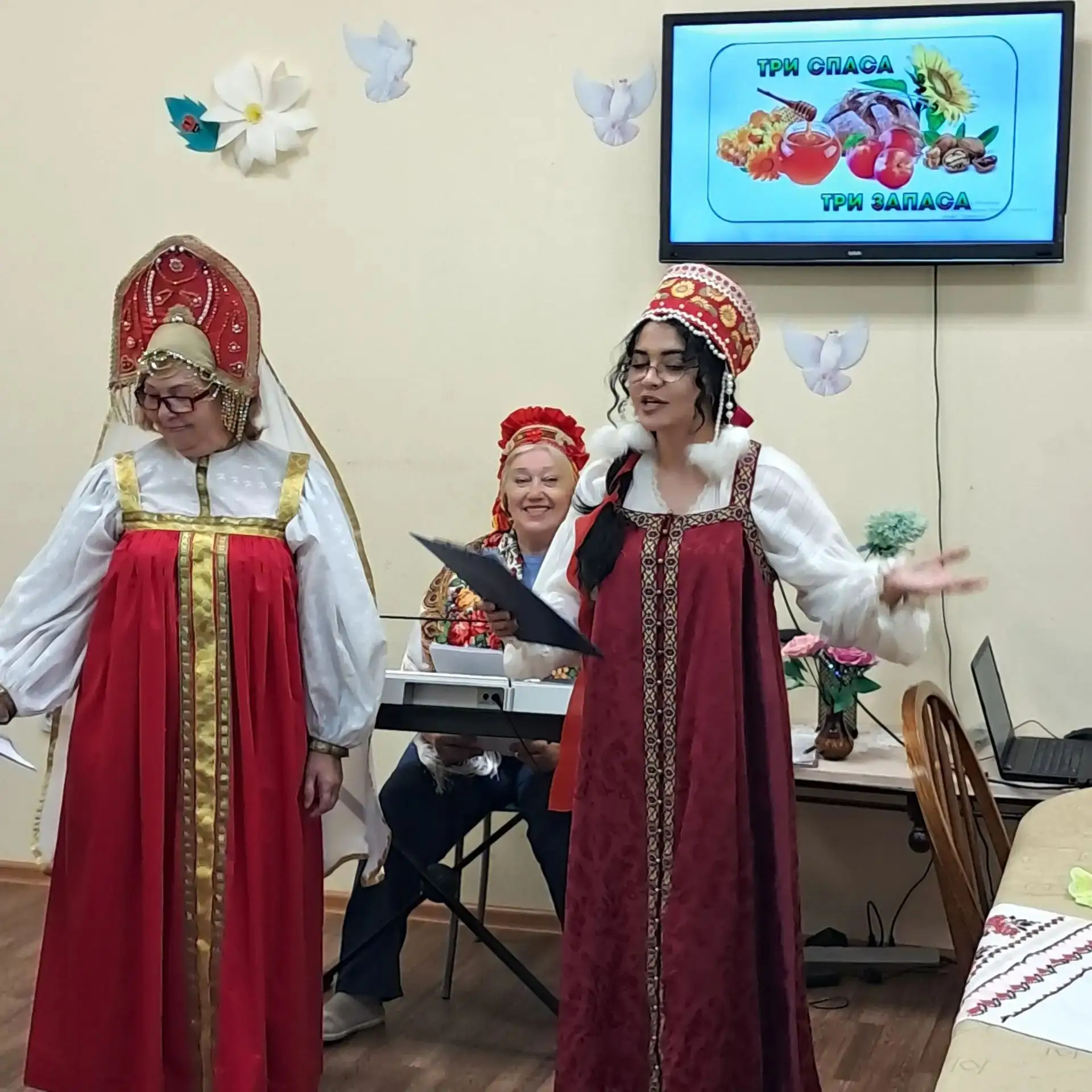 Три Спаса, три запаса — веселье без прикраса