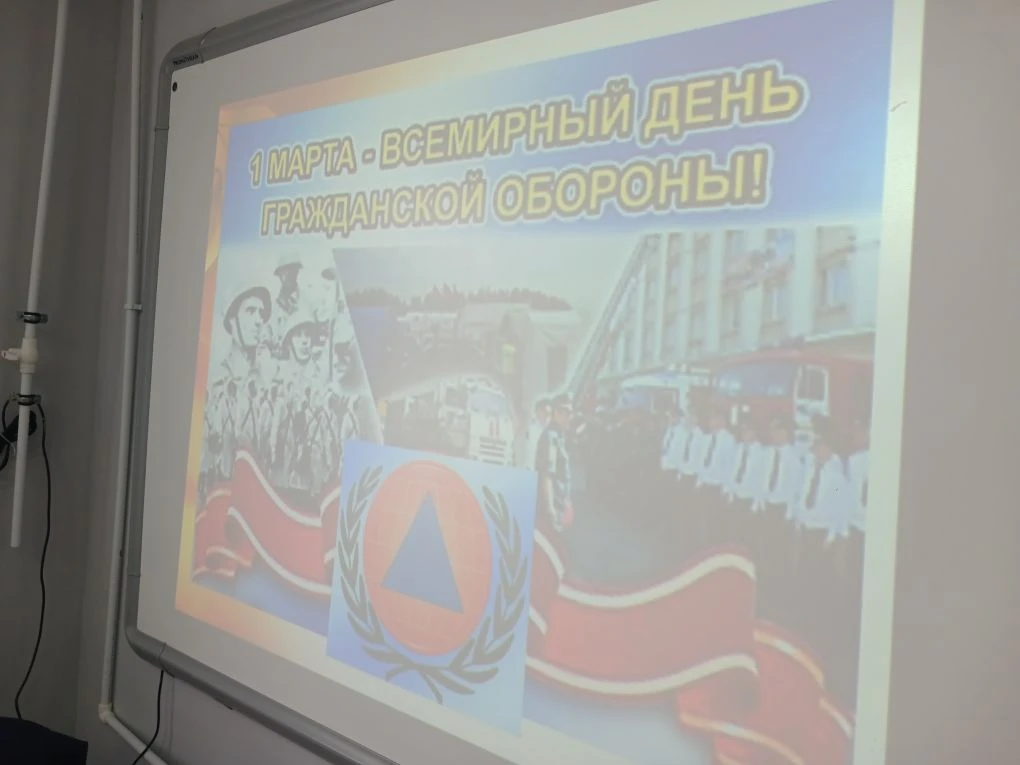 🎯 Викторина по основам Гражданского Оборона и Безопасности Жизнедеятельности