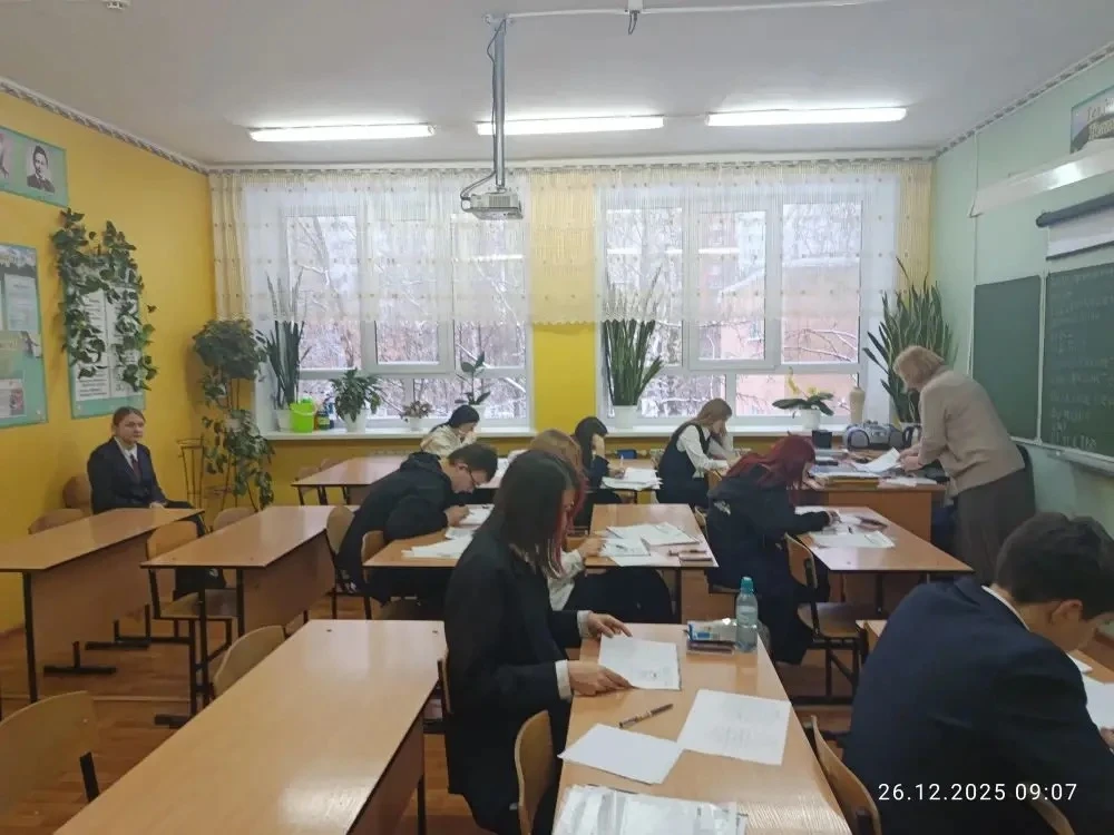 ❗️Все решают только знания: разберем со специалистом!

26 декабря в нашей школе прошли пробные экзам