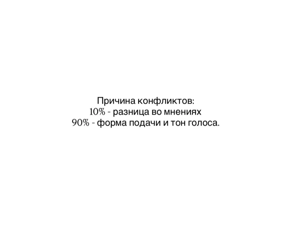 Изображение 1 к публикации «be with me | тебя затянет»