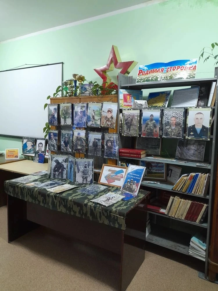 19.06 в целях патриотического воспитания подрастающего поколения в летнем лагере МОУ Ду...