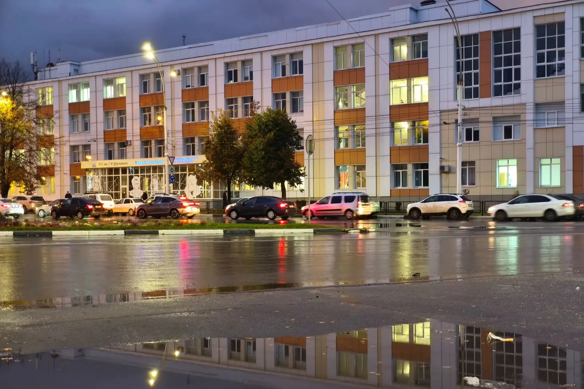 🔺Главное в ТОПе за 4 октября
