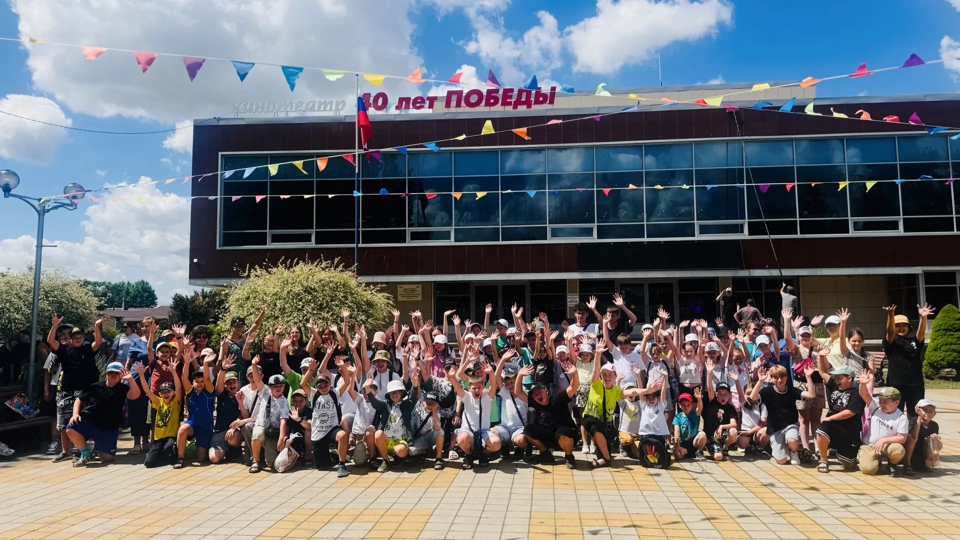 ☀️Школьный летний лагерь «Планета детства» ☀️☀️день 5☀️

Сегодня мы все были в кино 🎥 🍿 

Ребята п
