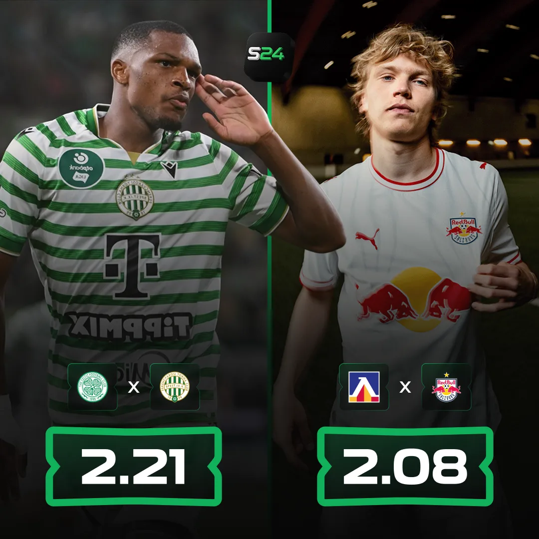 ⚽️ ДВА ТРЕНДА ЛЕ ЗА 2.00+