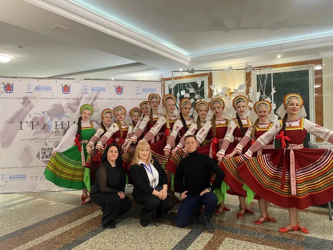 🎶💃 Итоги участия коллектива «Школьные годы» в конкурсе «ГРАНИ» ✨  28 февраля наш хореографический ан