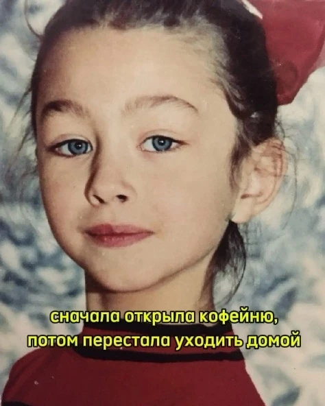 До того как стать бариста, поваром, хозяйкой кофейни и человеком со словами «подождите,...
