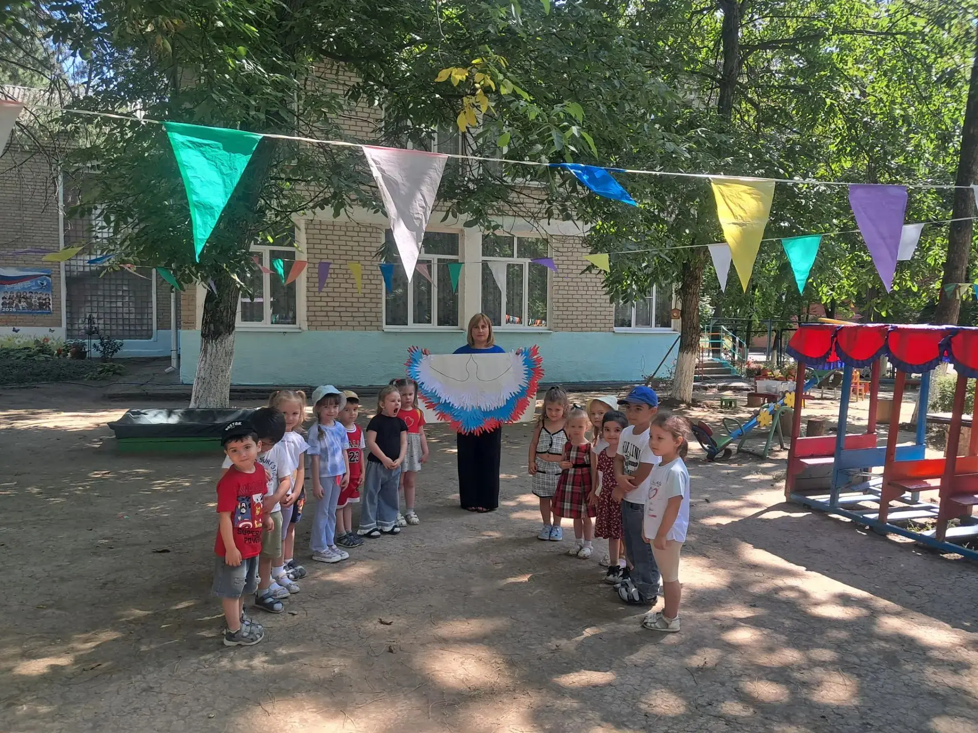 🤍💙❤️ 22 августа в России отмечается День Государственного флага Российской Федерации!