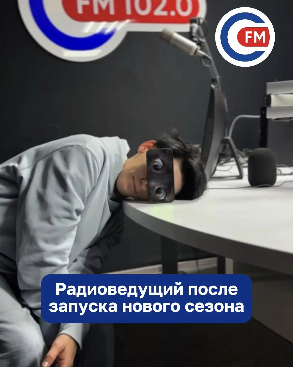 Первая неделя нового сезона прошла незаметно🔥