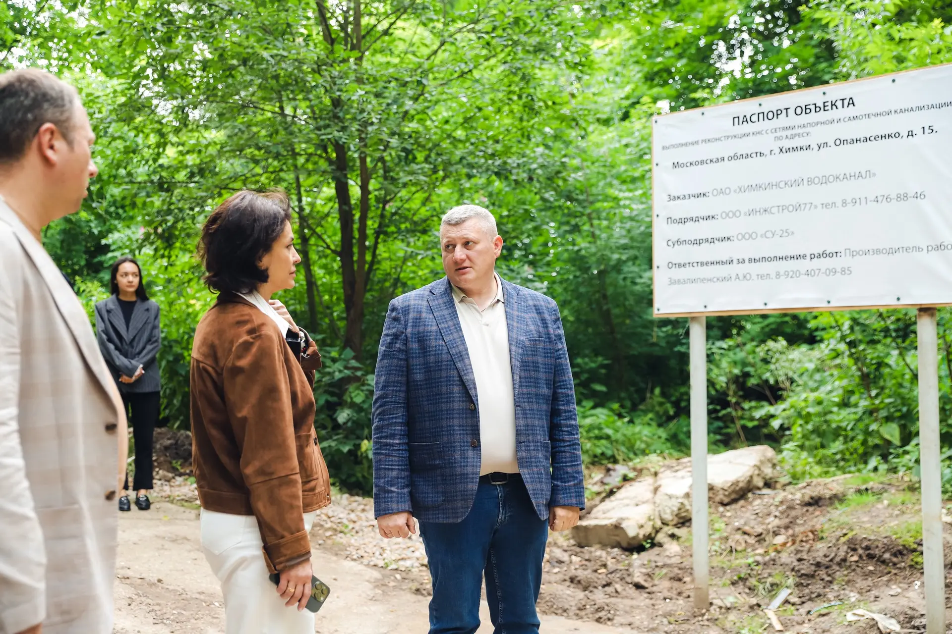КНС «Опанасенко» в Старых Химках полностью обновлена