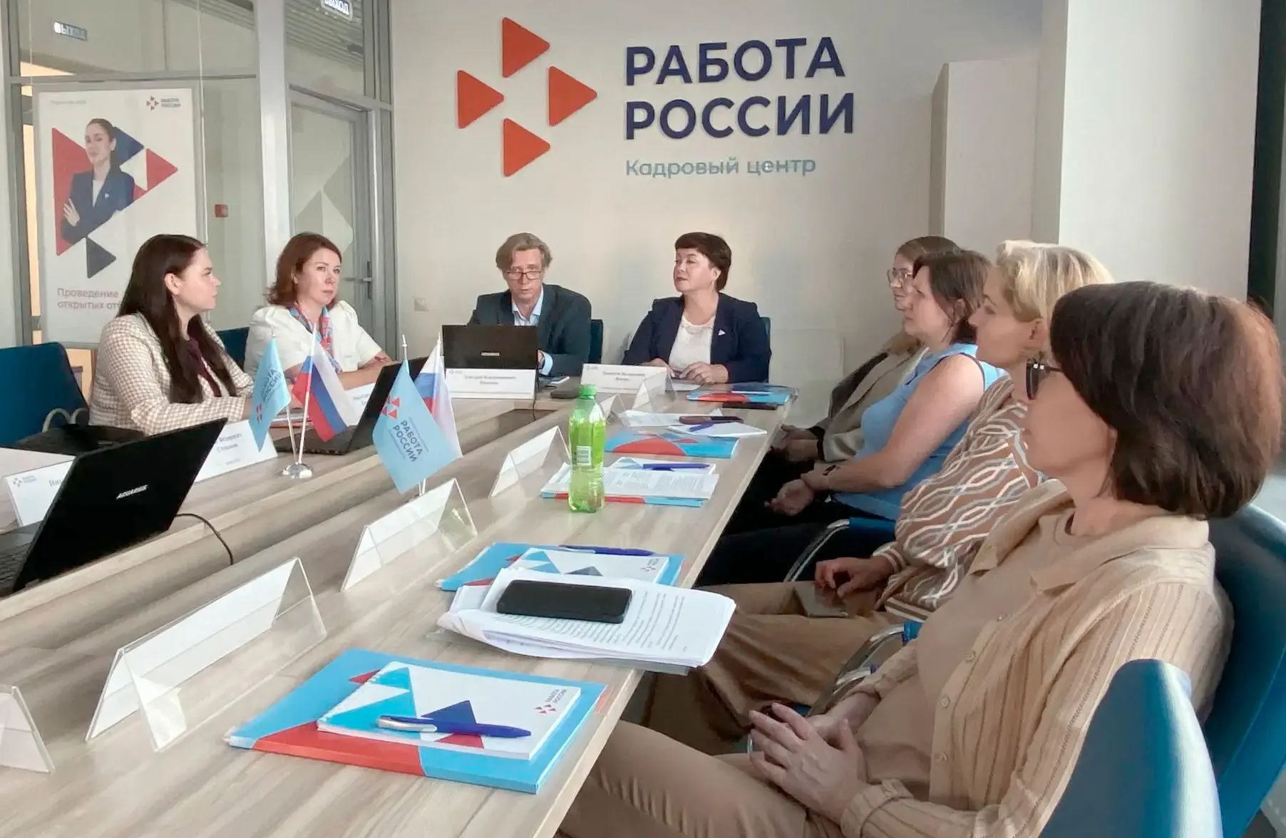 Государство и бизнес: в Кадровом центре обсудили меры поддержки для производственного с...