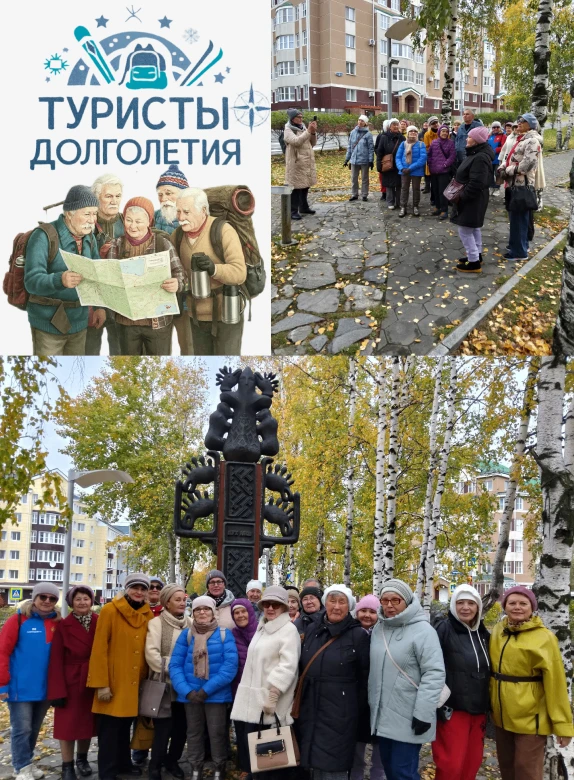 🍁Осенняя Югра умеет удивлять!🍂