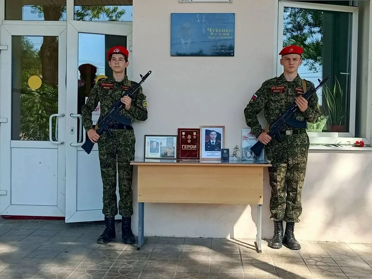 ⭐В МБОУ СОШ №2, ежегодно проводятся памятные мероприятия, приуроченные ко дню рождения ...