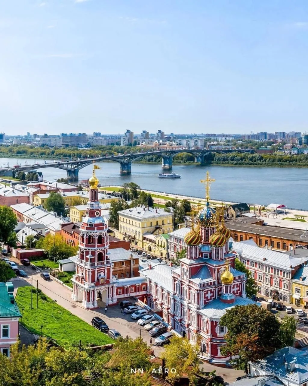 ☀️ Лето вернется в Нижний Новгород в эти выходные