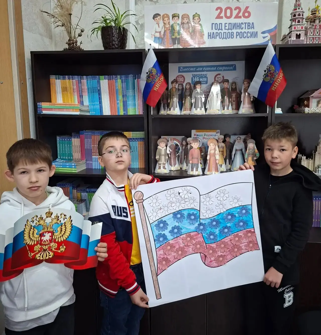 🇷🇺 День Государственного флага России — праздник, который объединяет поколения и выра...