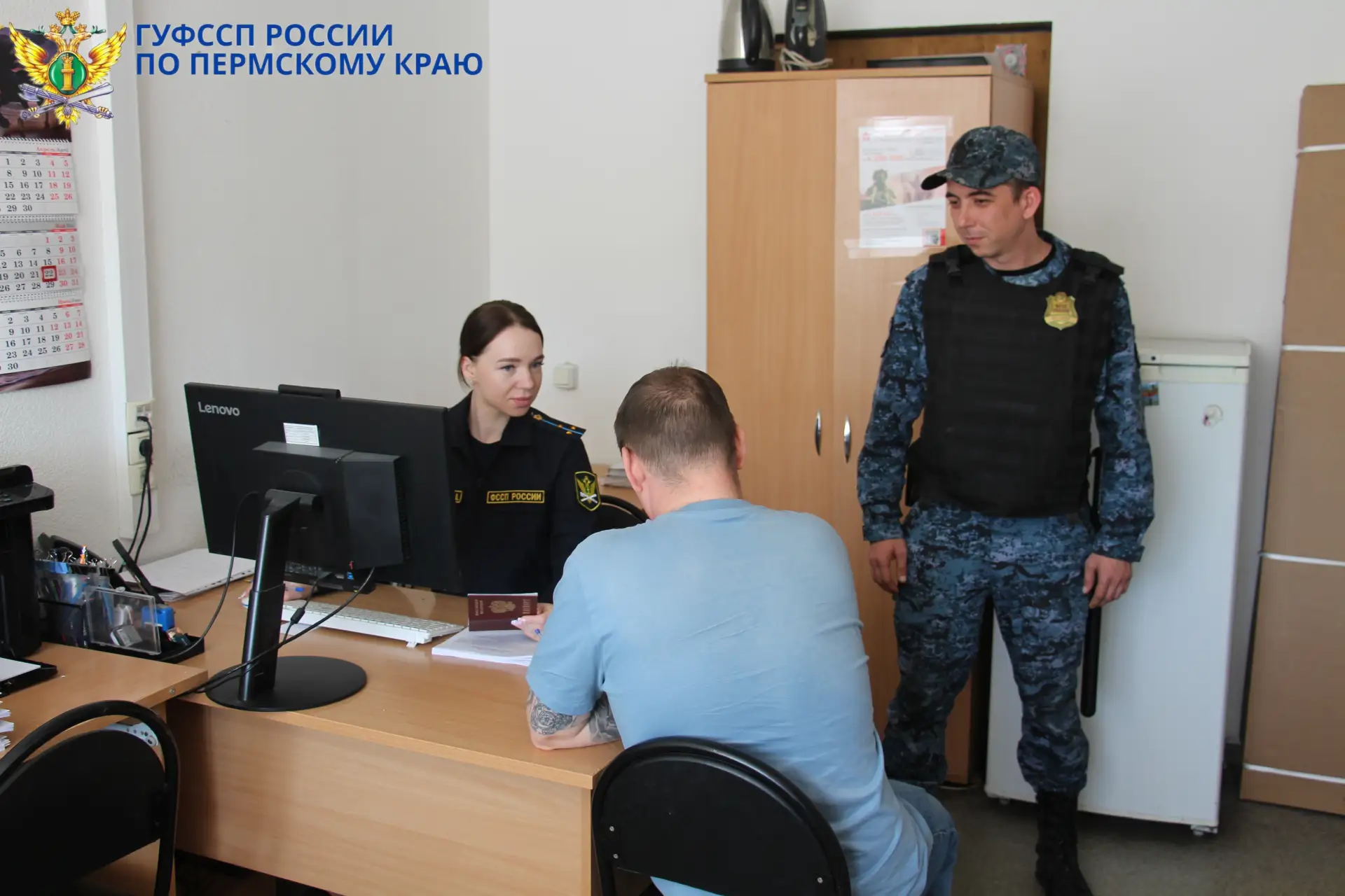 Меры принудительного исполнения заставили пермяка выплатить бывшей жене компенсацию за оскорбления

