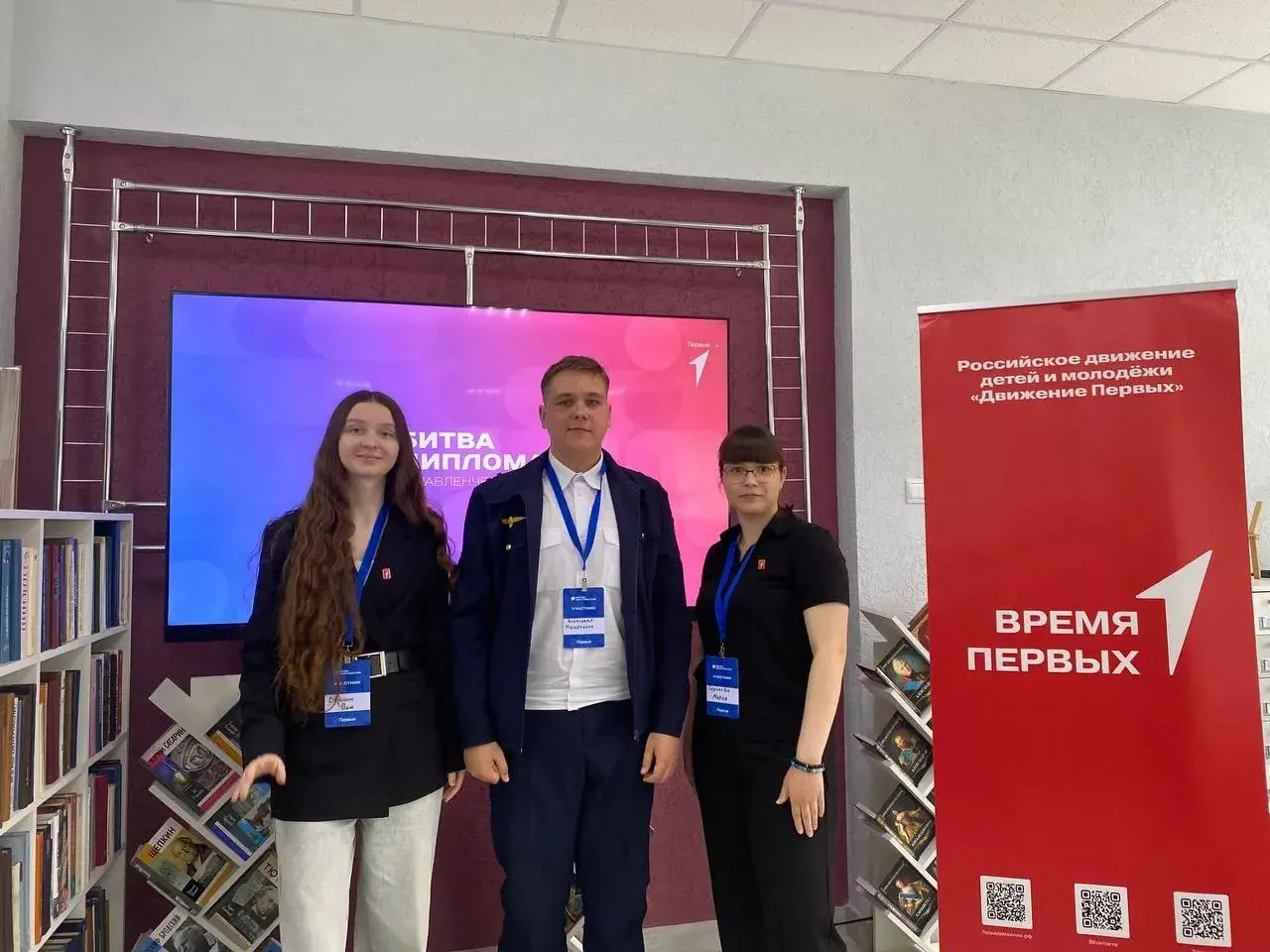 🔥 В Центральной библиотеке в Марксе прошло итоговое событие трека «Студенты» Интеллектуального проек