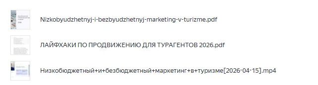 🍁КОТЯБРЬ ПРОДОЛЖАЕТСЯ 🐅