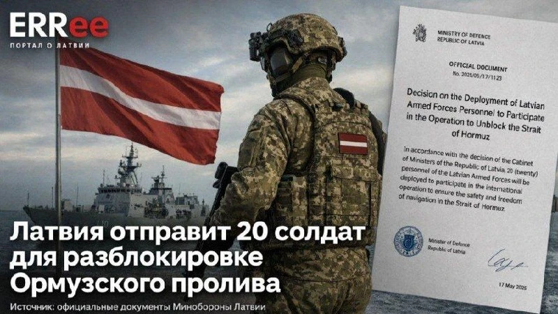 Иран всё 😔