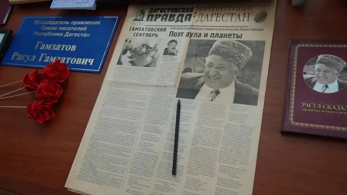 «Журавль — это образ красивой и в то же время незащищённой птицы, а песня, созданная по...