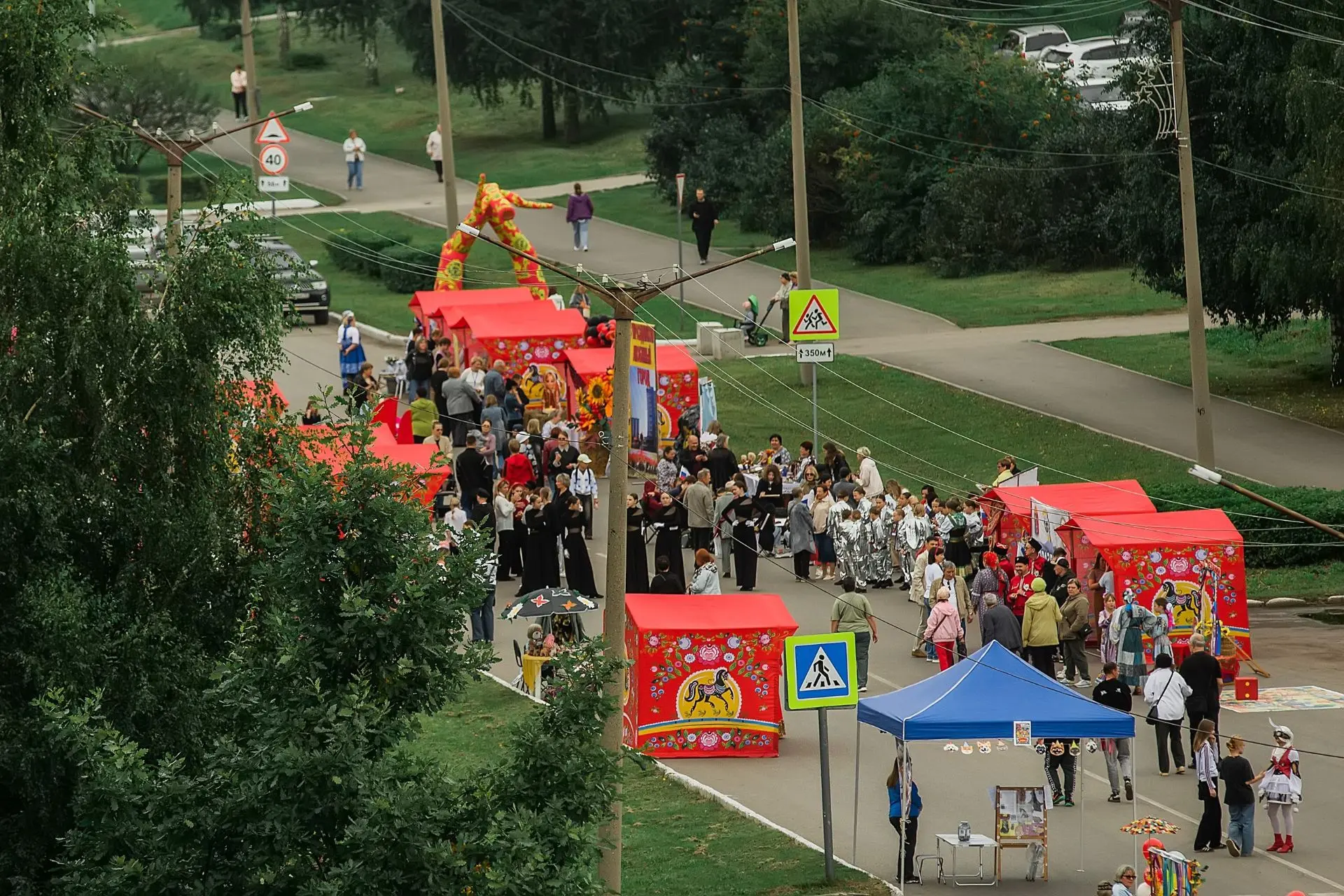 Уважаемые киселевчане!