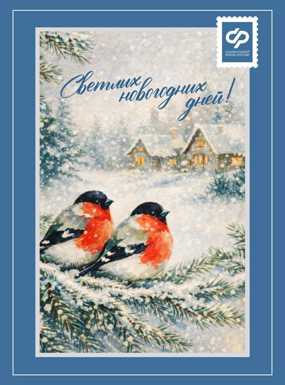 В новогодней суете так важно остановиться и сказать теплые слова ❤️  🎁 Новый год — это возможность п