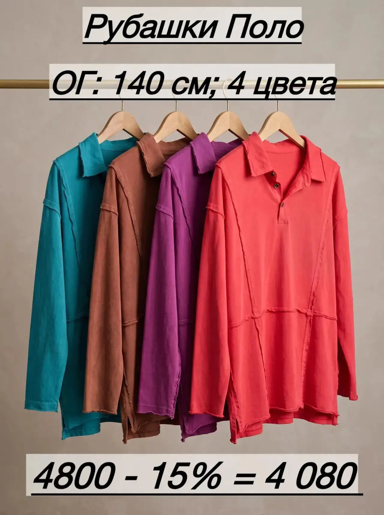 https://max.ru/murano_shop_ru/AaEFx4AkThM