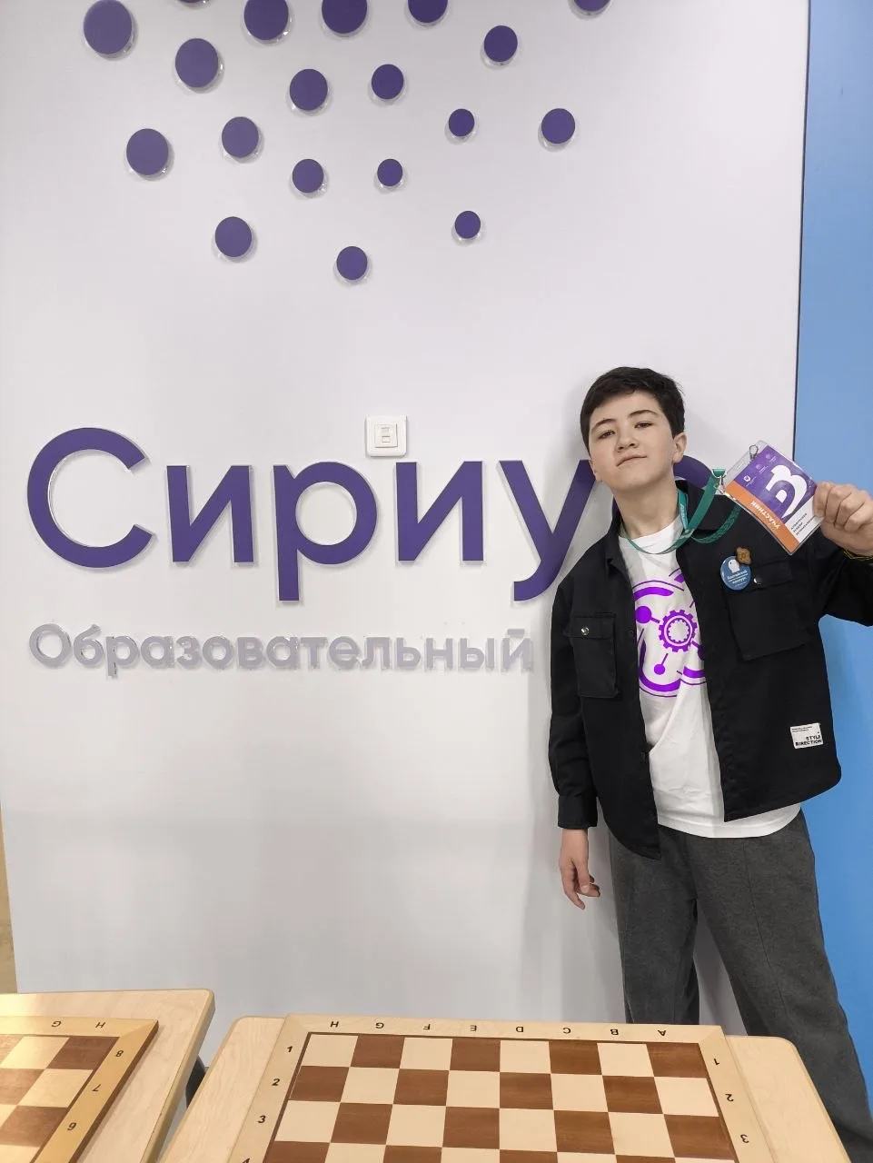 Кванториум на заключительном этапе Международного конкурса «Большие вызовы» 🔥