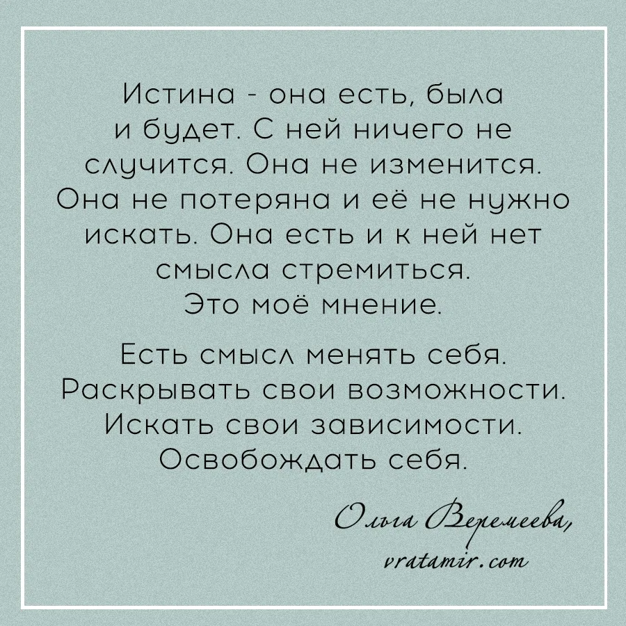 На связи астролог Дмитрий Ваказов.