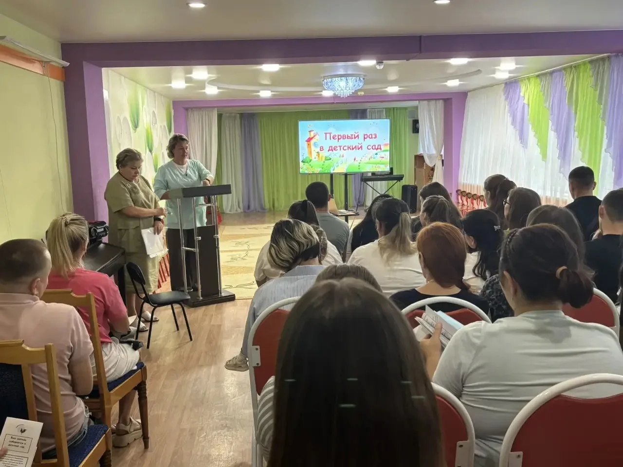 Сегодня в «Золотом петушке» состоялась первая встреча с родителями, чьи дети совсем ско...
