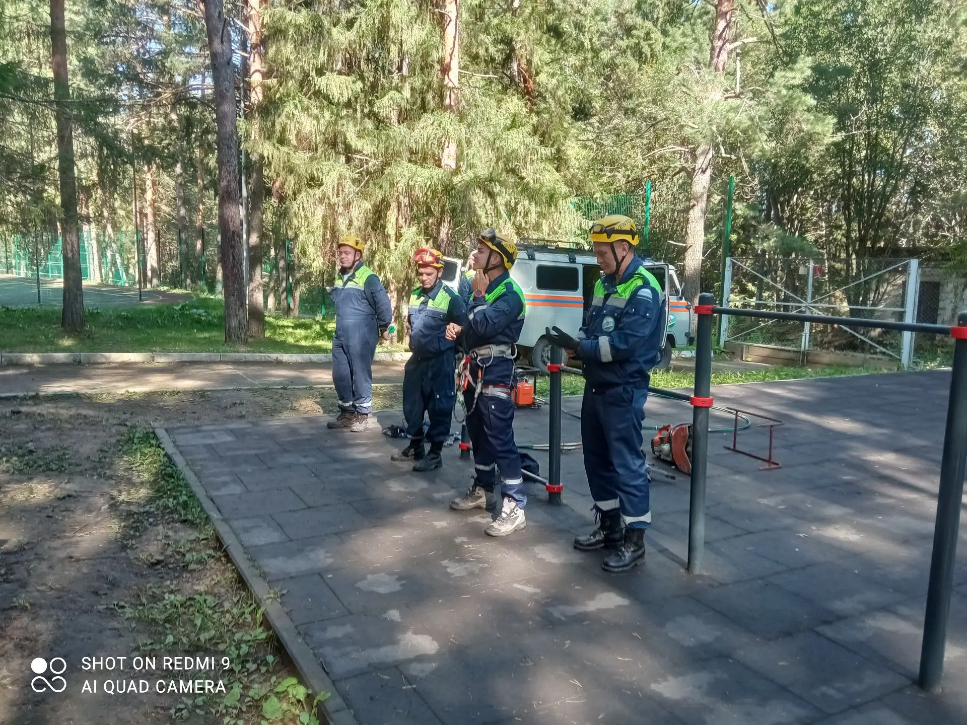 Безопасные каникулы