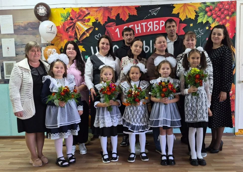С Днём знаний! Праздник первого звонка состоялся! ✨