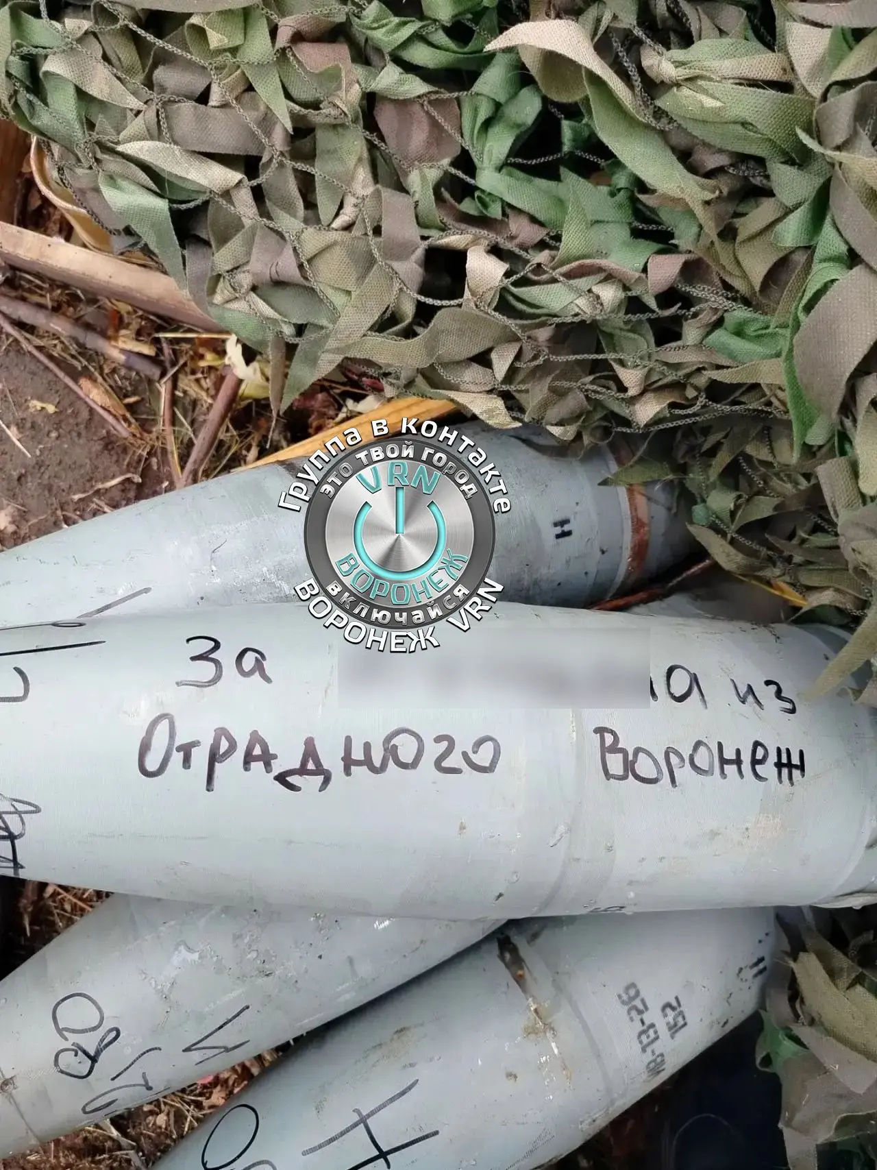 Семью погибшего от удара БПЛА трехлетнего мальчика будут поддерживать психологи.