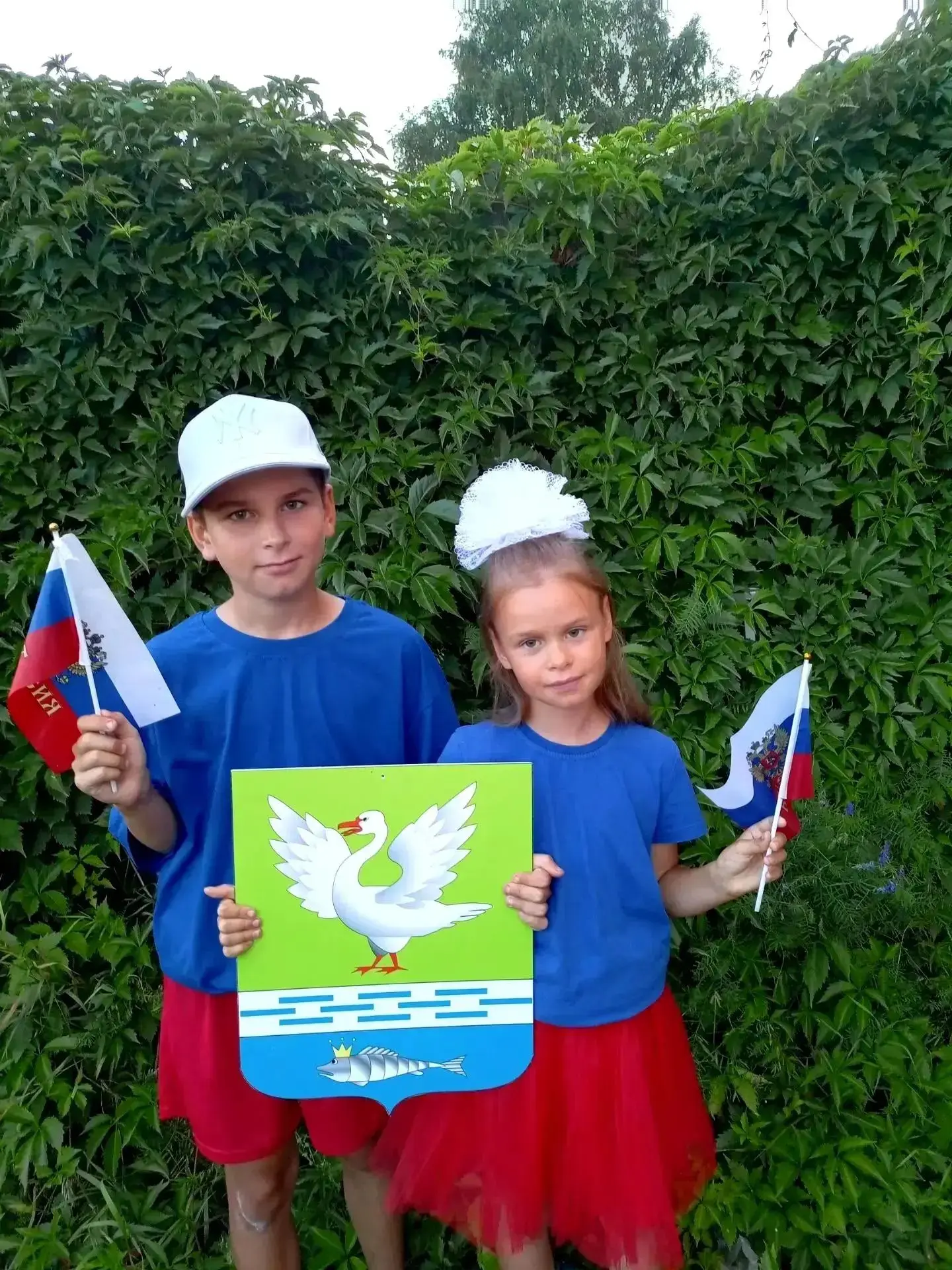 🇷🇺🇷🇺🇷🇺Подведены итоги районного конкурса селфи, посвящённого Дню Государственного...