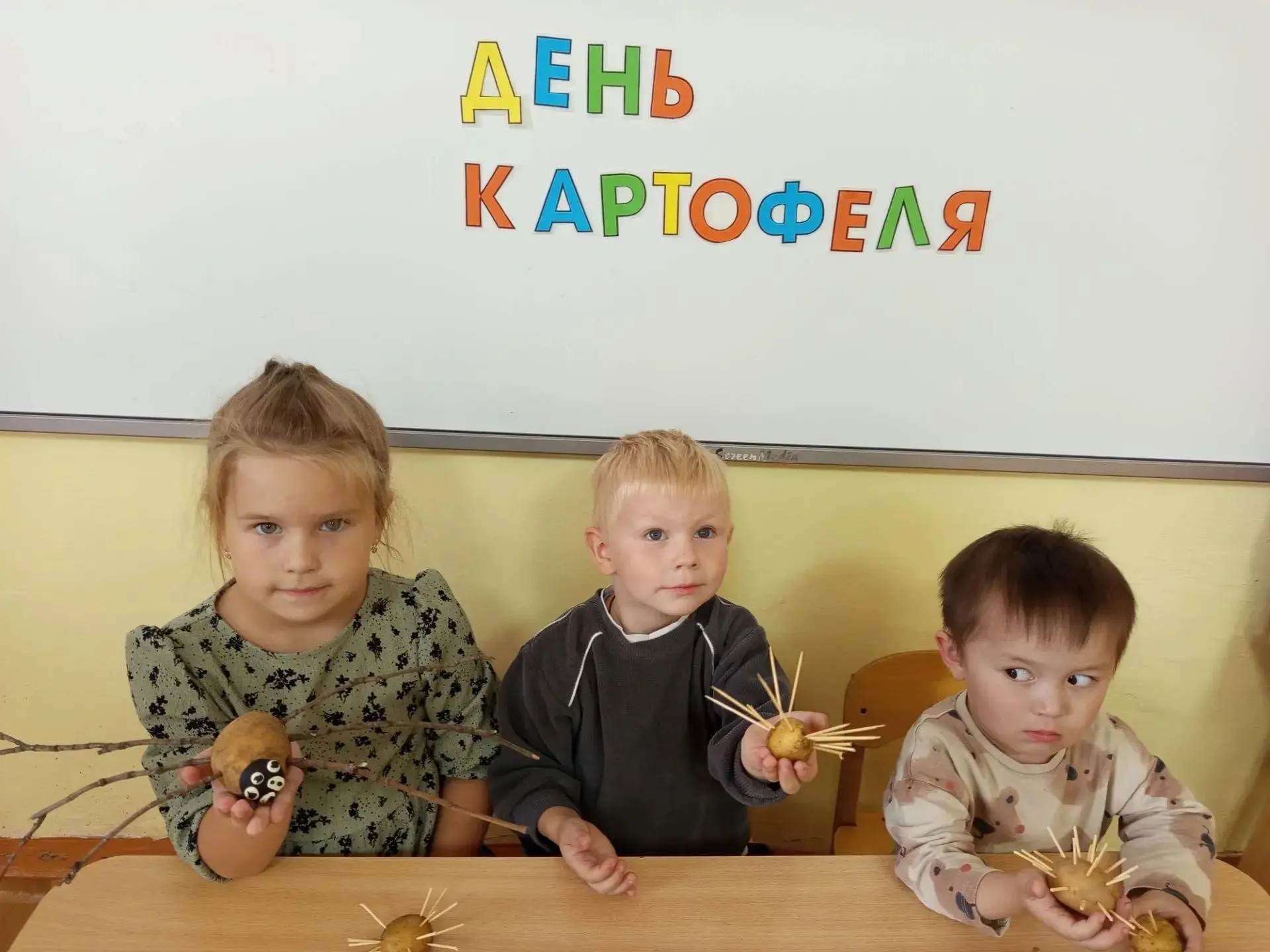 Очень интересно прошел тематический "День Картошки" у ребят нашего  детского сада.