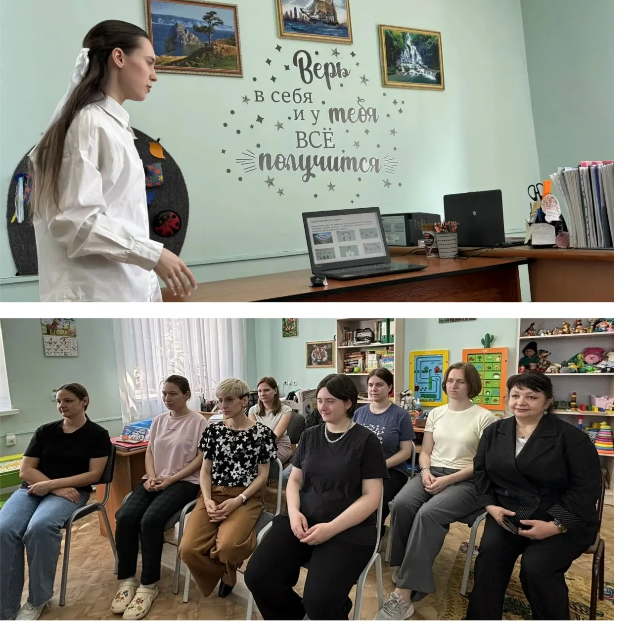 🎓 Не просто игра, а шаг в профессию!