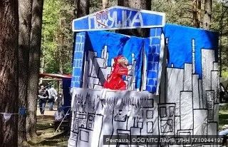 🎭Спектакль «Петрушка в городе»