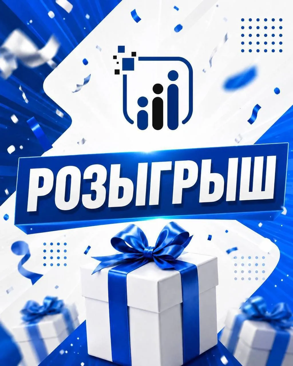 🎉 Запускаем розыгрыш 5 000 ₽ среди подписчиков КадроЭксперт.