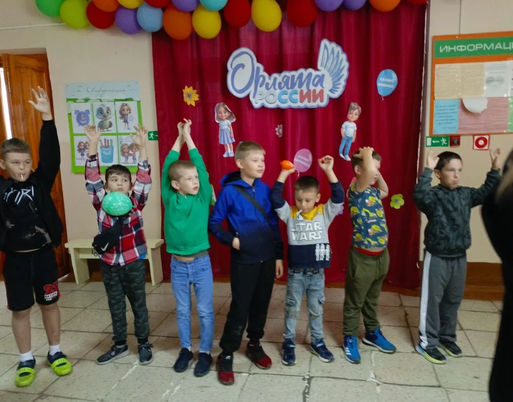 🦅Яркий старт смены в лагере «Орлята России»! ☀

Сегодня наша школа наполнилась детским смехом и эне