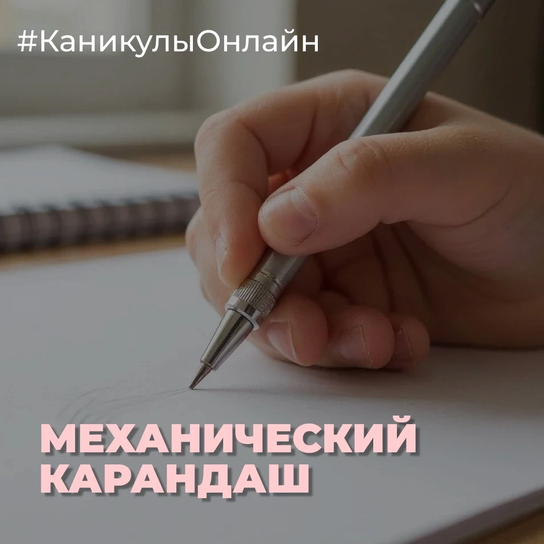 Сегодня раскрываем секреты простого на первый взгляд инструмента, без которого не обход...