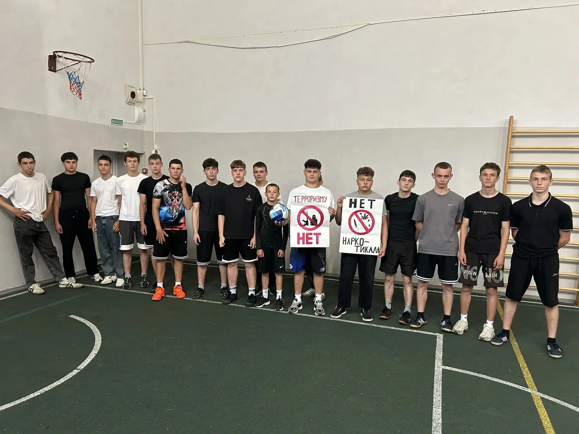 Учащиеся приняли участие в важной профилактической беседе. Обсудили серьёзные темы: терроризм и экст
