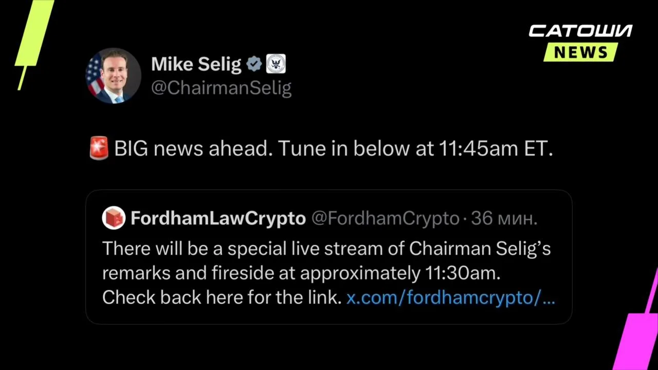 #CFTC