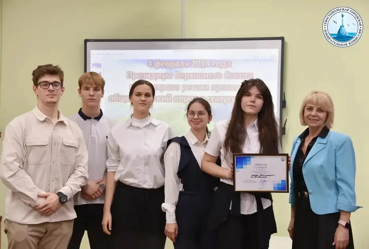 🏆 Команда Гимназии 7 – победитель деловой игры!  🇷🇺 В годовщину исторического референдума будущие из